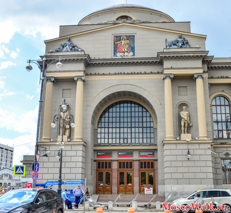 Киевский Вокзал Москвы Купить Билеты