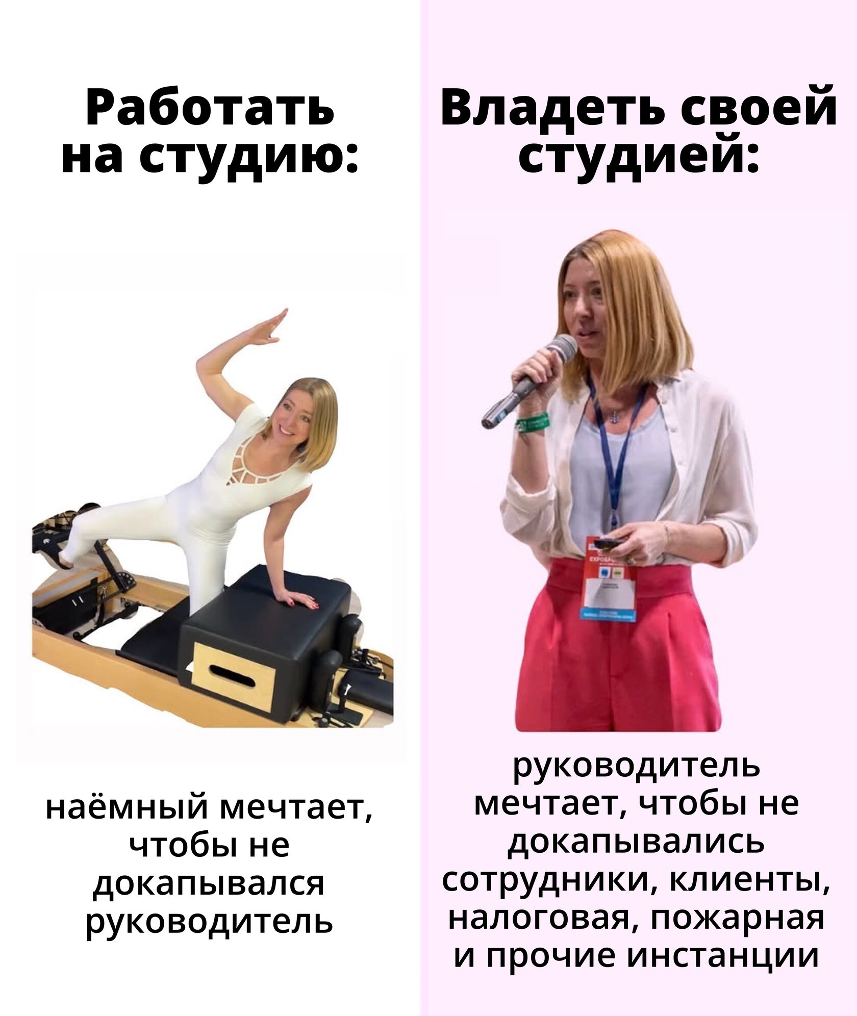 Слайд 6