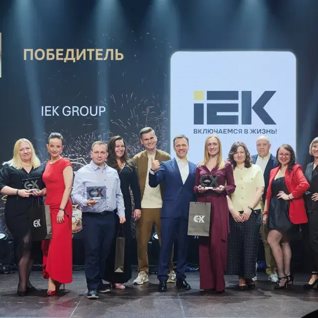 IEK GROUP — победитель премии CX WORLD AWARDS 2025/2026