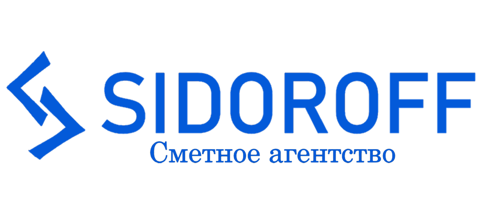 Заказать сметную документацию