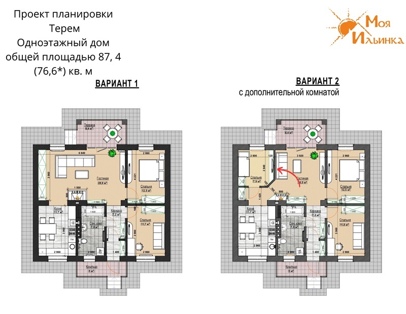 Дома-трансформеры в коттеджном поселке "Моя Ильинка"