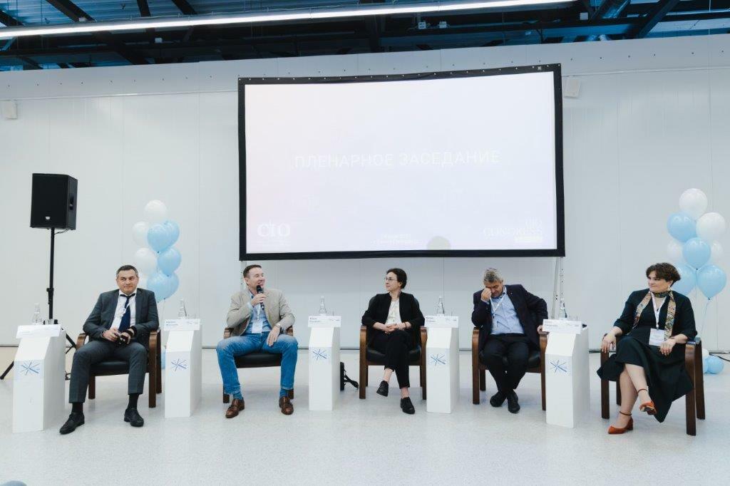 Офтальмологический конгресс белые ночи. Ит конгресс. Стратегия импортозамещения. Ит индустрия. Директор по информационным технологиям.