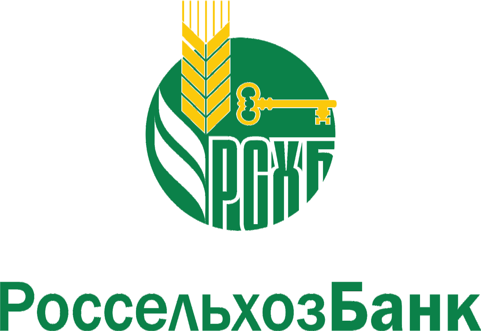 Россельхозбанк