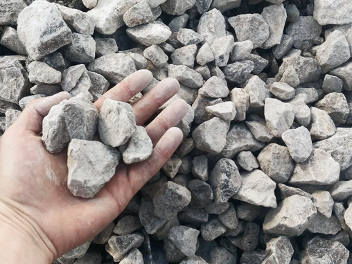 Щебень гранитный фракция 20-40 мм