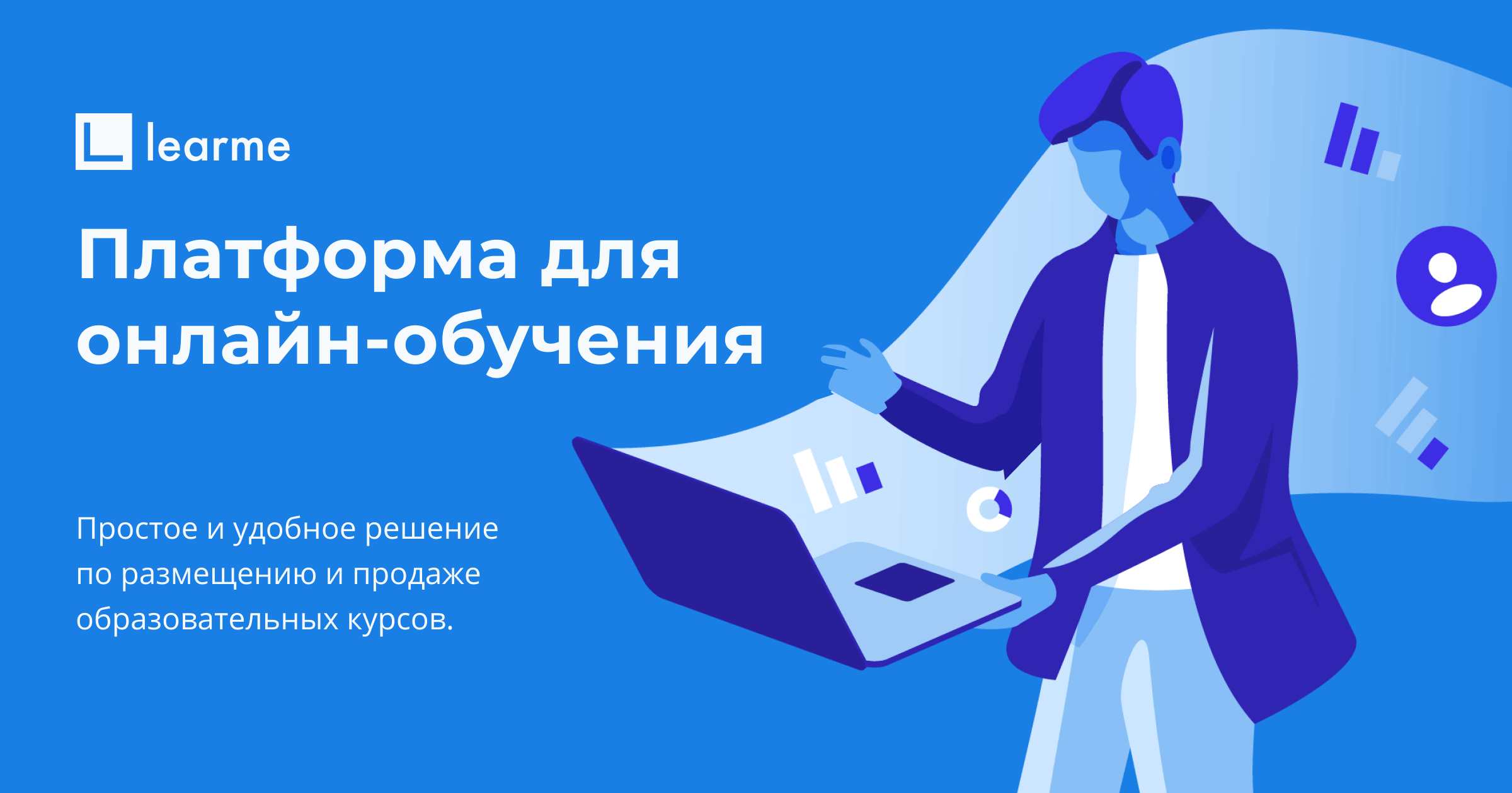 Создание презентаций на заказ вакансии