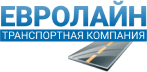 ЕВРОЛАЙН