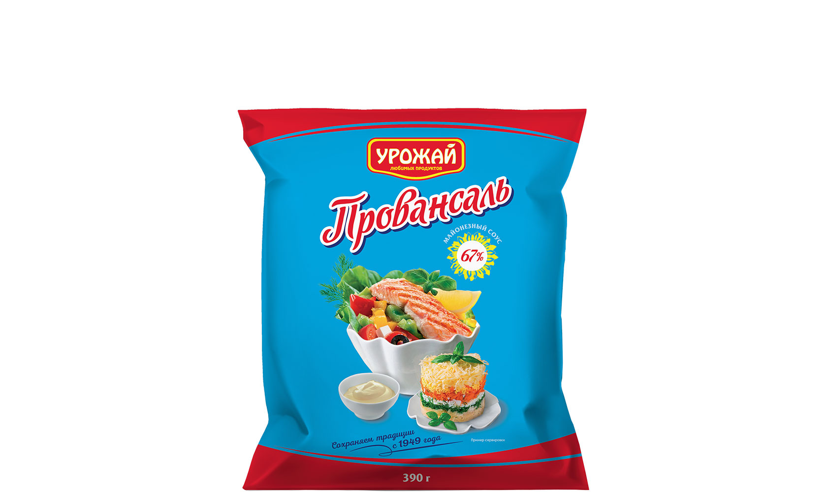 Доставка продуктов донецк