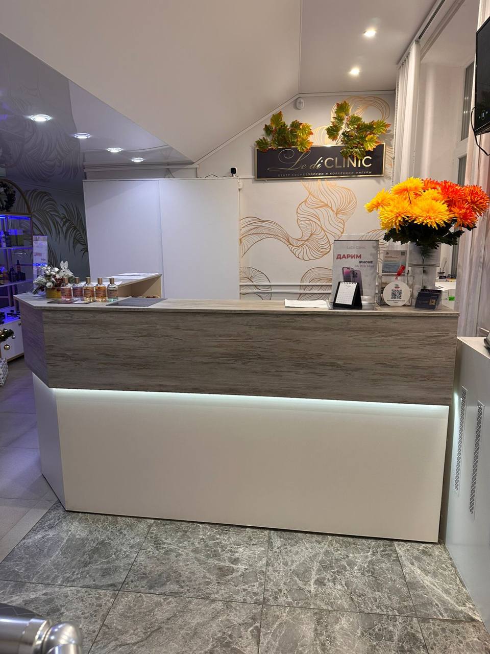 Лицензия в работе