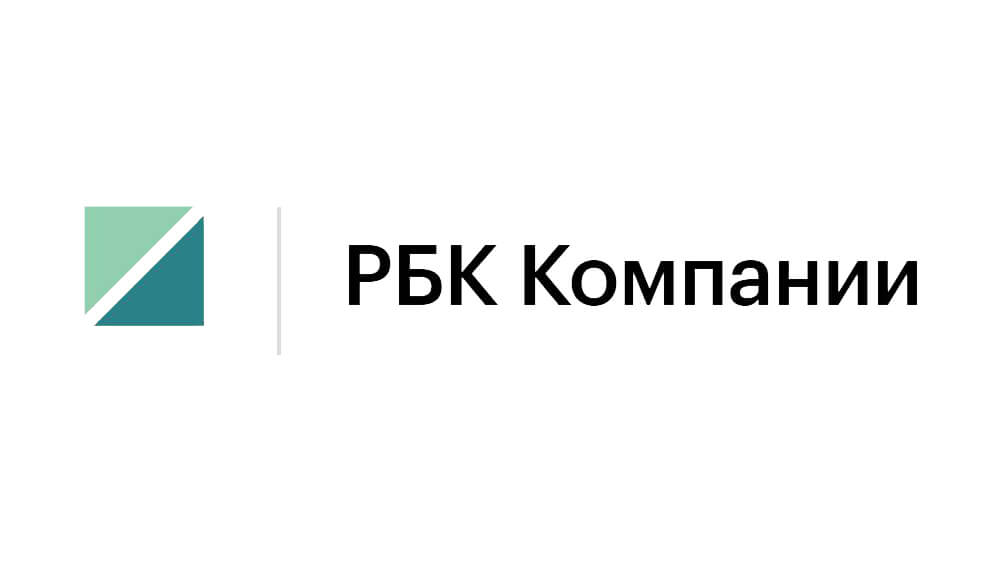 логотип РБК Компании