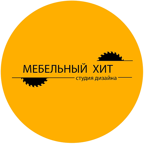 Мебельный хит