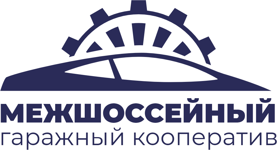 Company