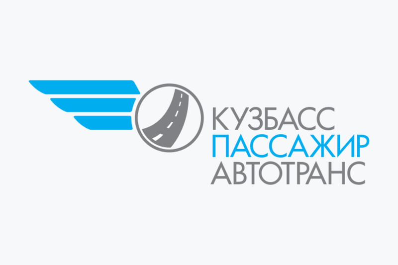 Логотип клиента