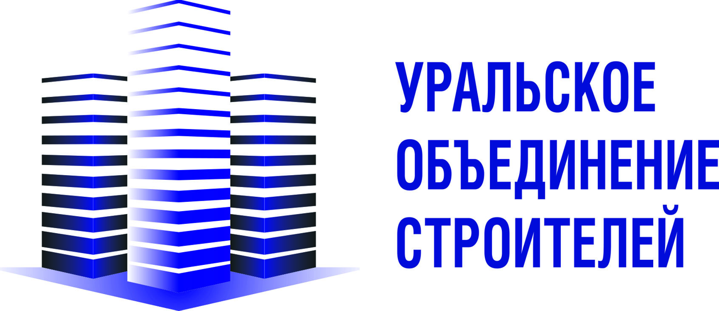 УОС