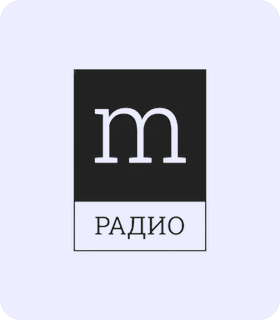Логотип партнёра