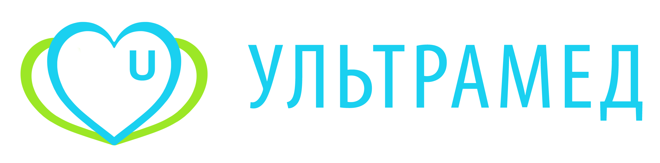 Сайт ультрамед омск. Ультрамед Калининград. Ультрамед лого. Советский проспект 14-16 Калининград Ультрамед. Ультрамед ткань.