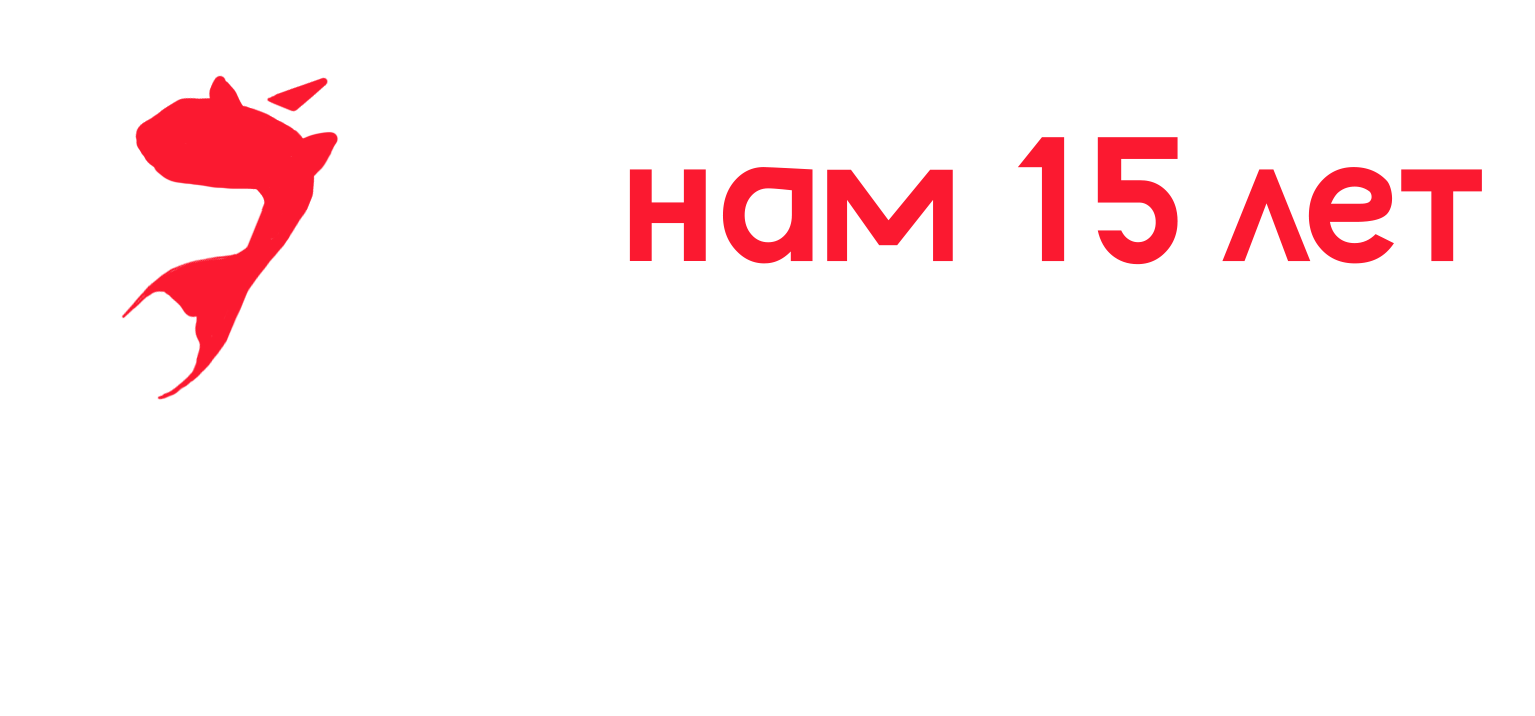 Логотип Дата Игрет ХП Дейта Игрет Групп data egret dataegret