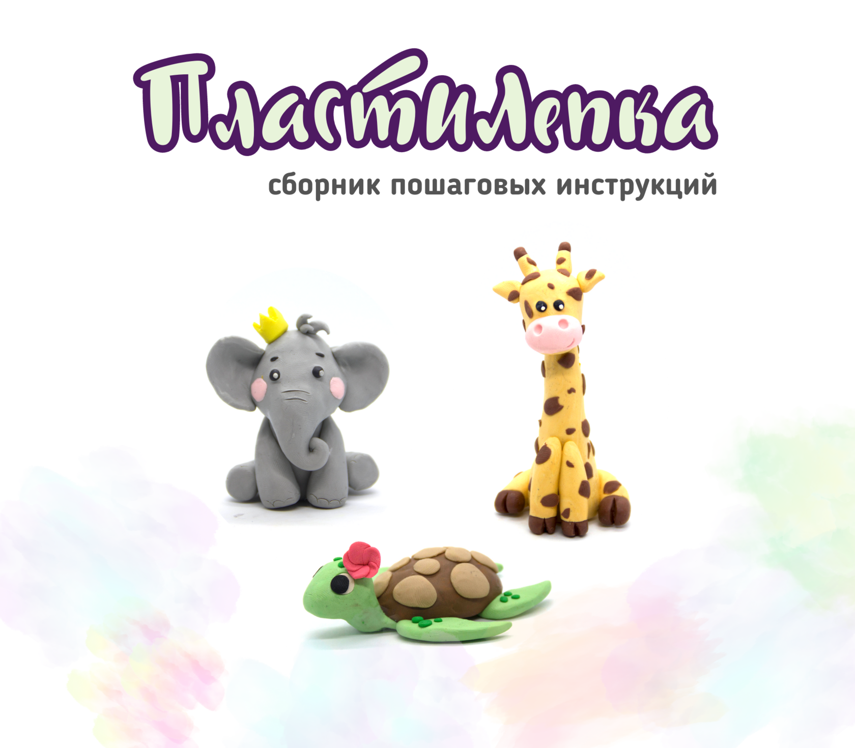 mamingid.ru