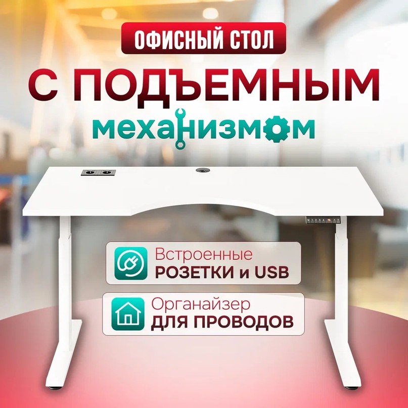 Tab St. — фото 6