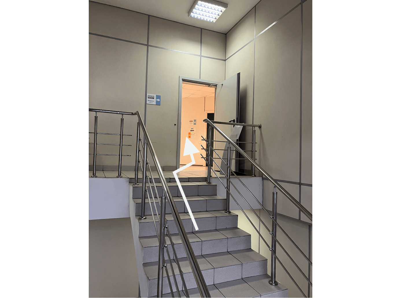 Схема проезда — 09