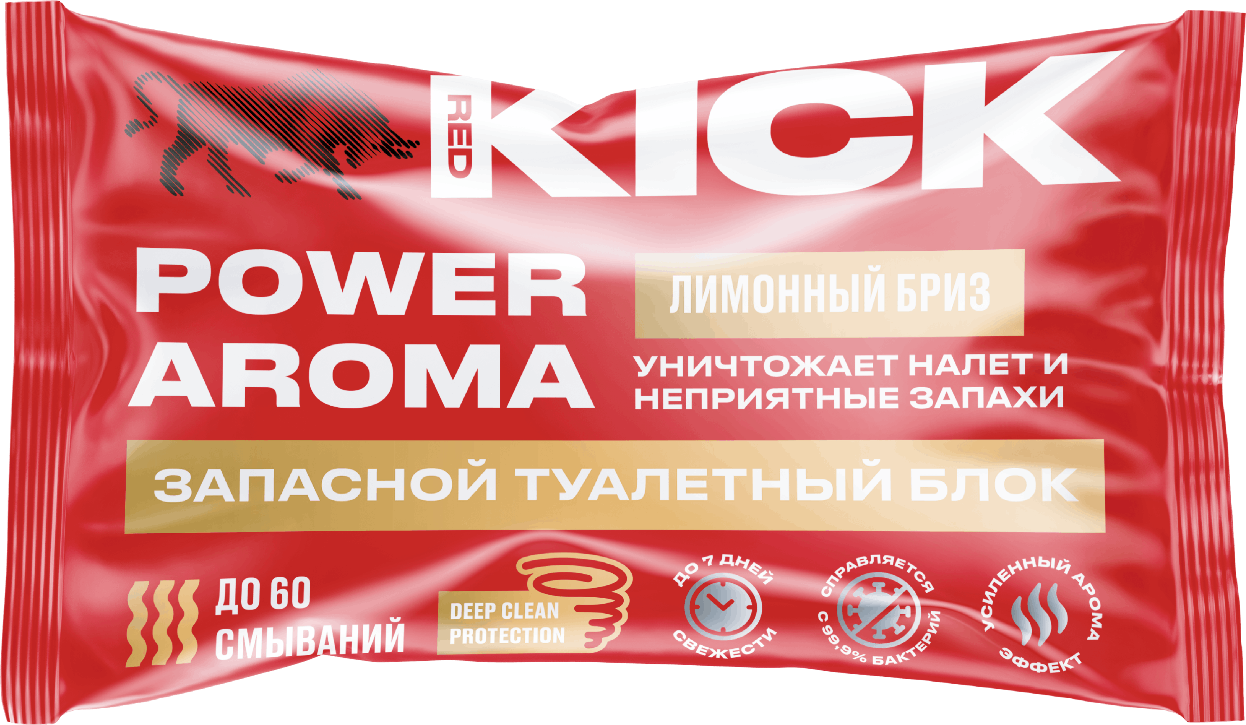 Запасной туалетный блок 30 г.