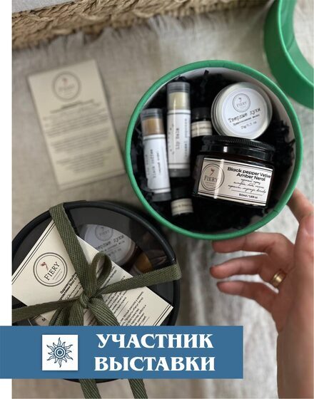 Косметика и ароматы — пример ассортимента «Жить Красиво»