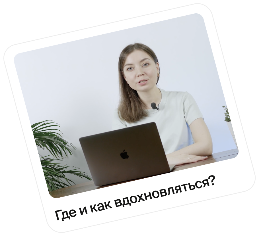 Контентед графический дизайн