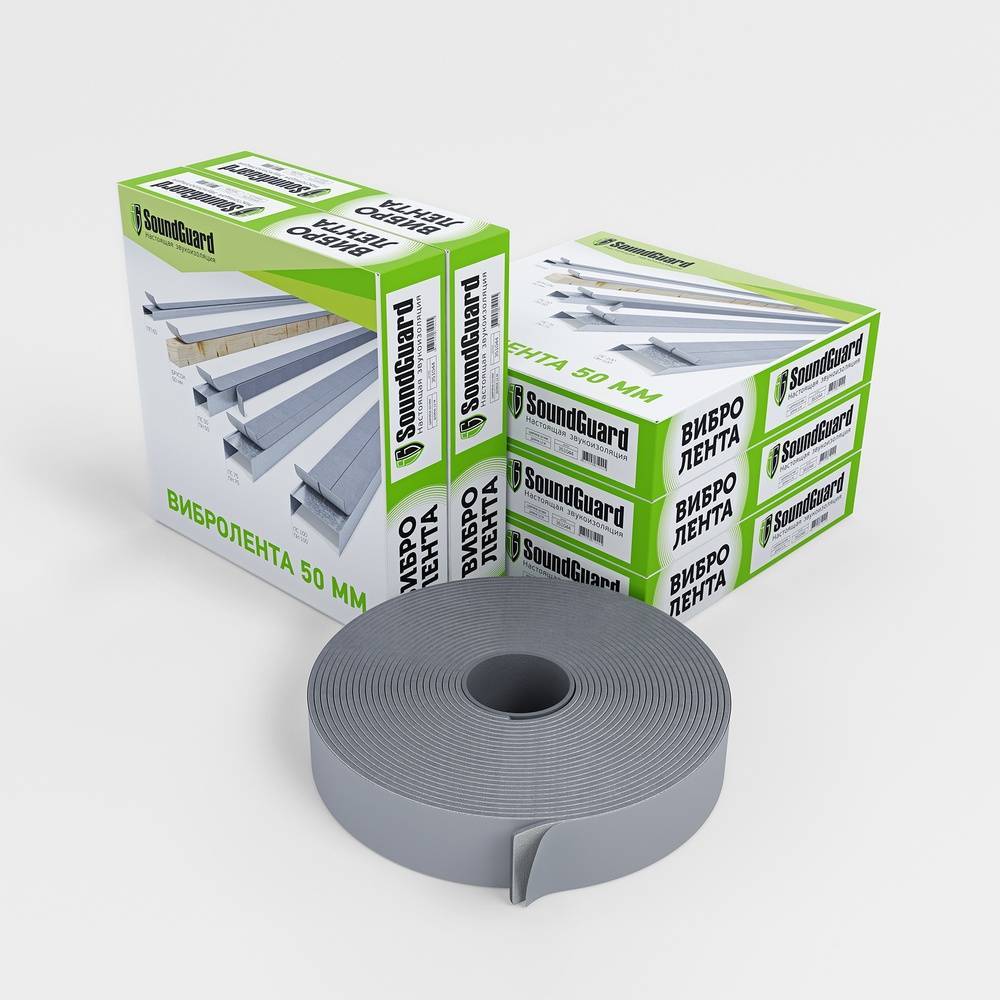 Демпферные ленты для шумоизоляции квартир, помещений всех видов.