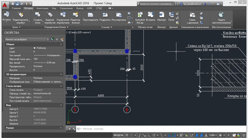 В autocad дизайн квартиры