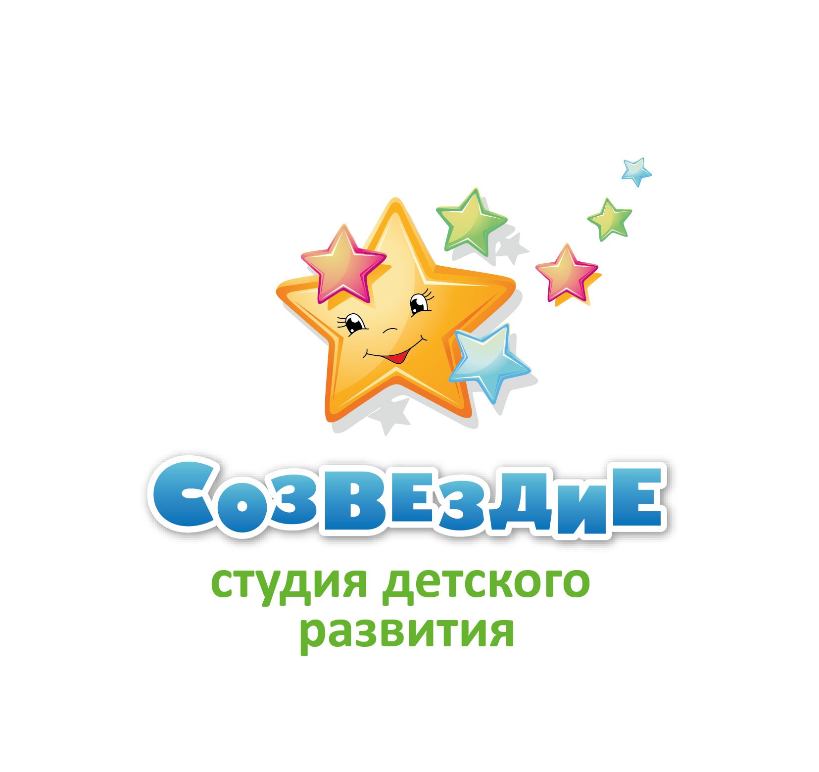 Созвездие