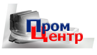  ООО "ПРОМЦЕНТР" 