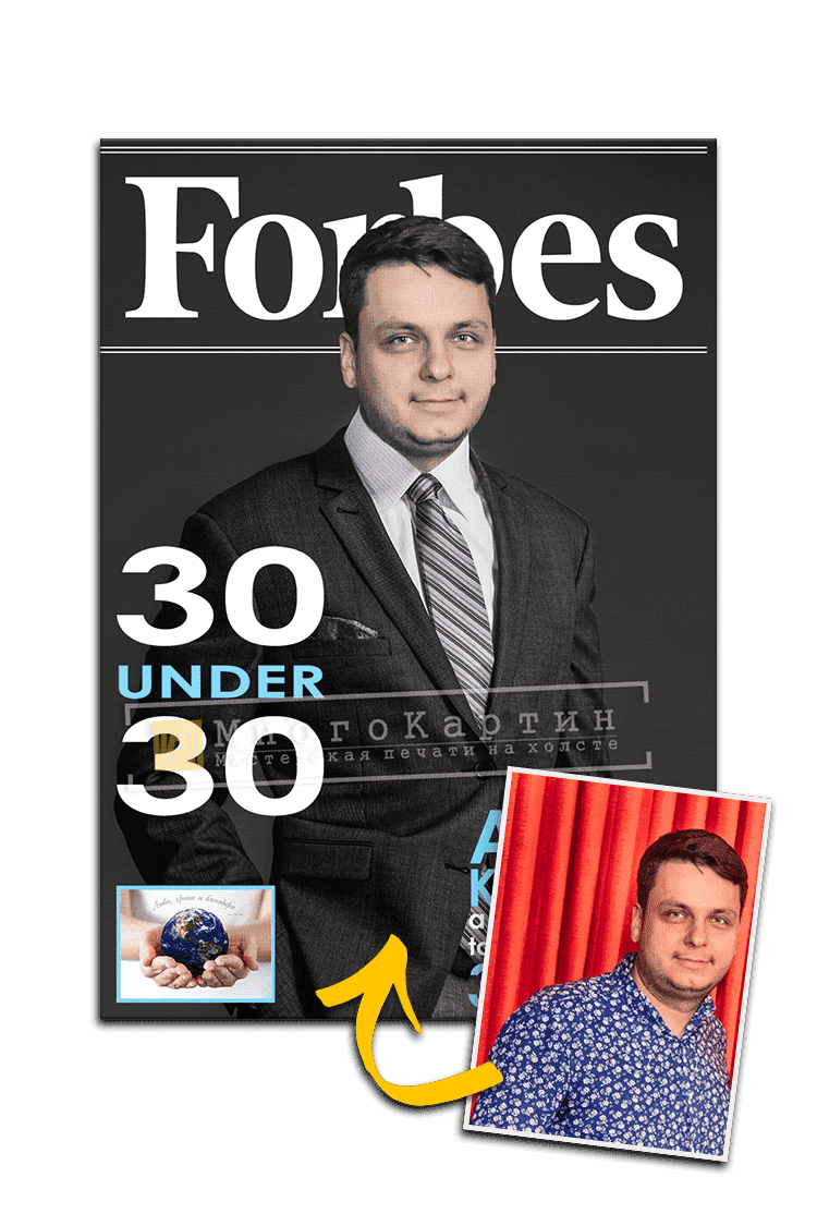 portret-na-kholste-po-fotografii-moskva