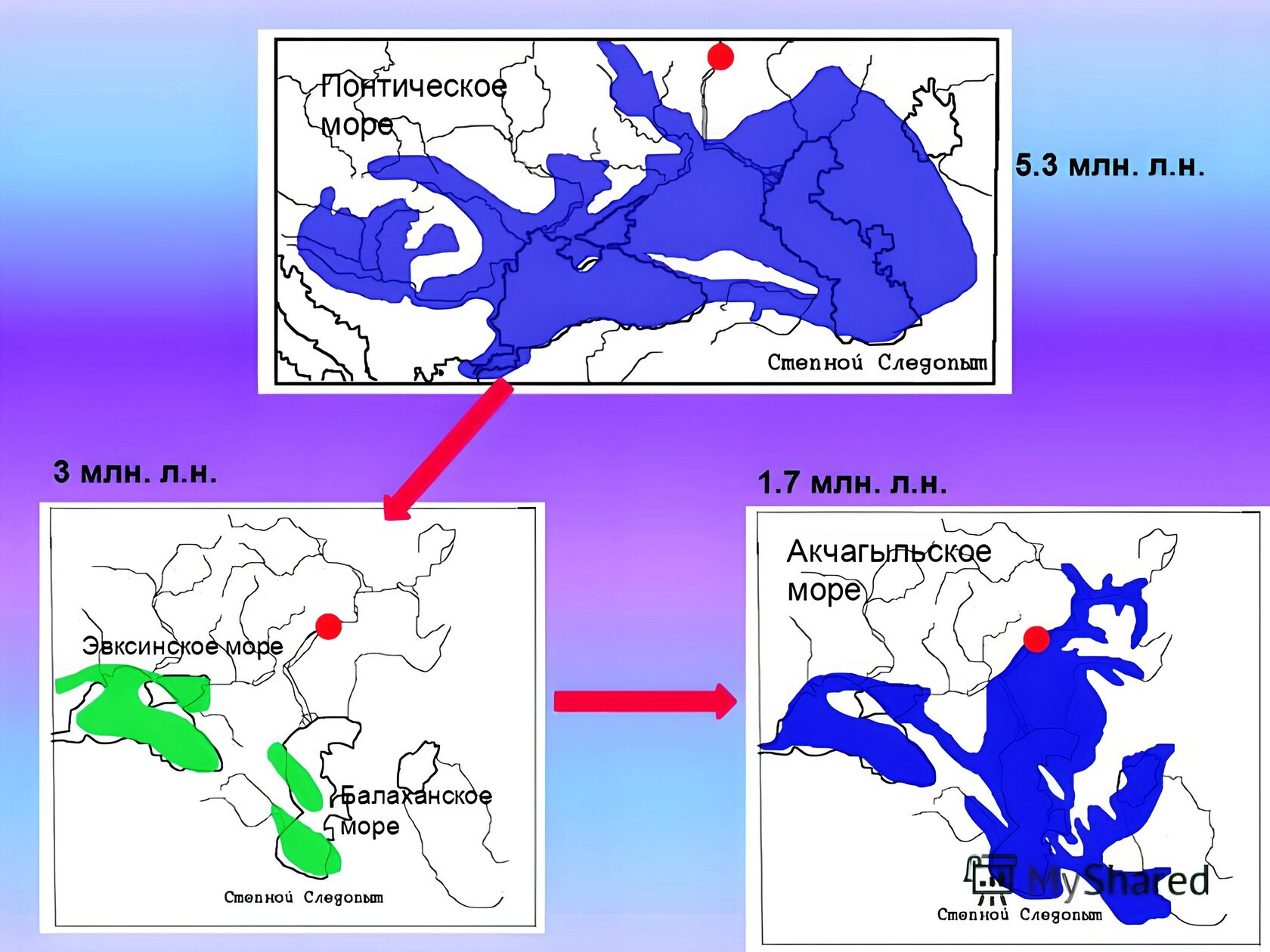 Акчагыльское море на карте