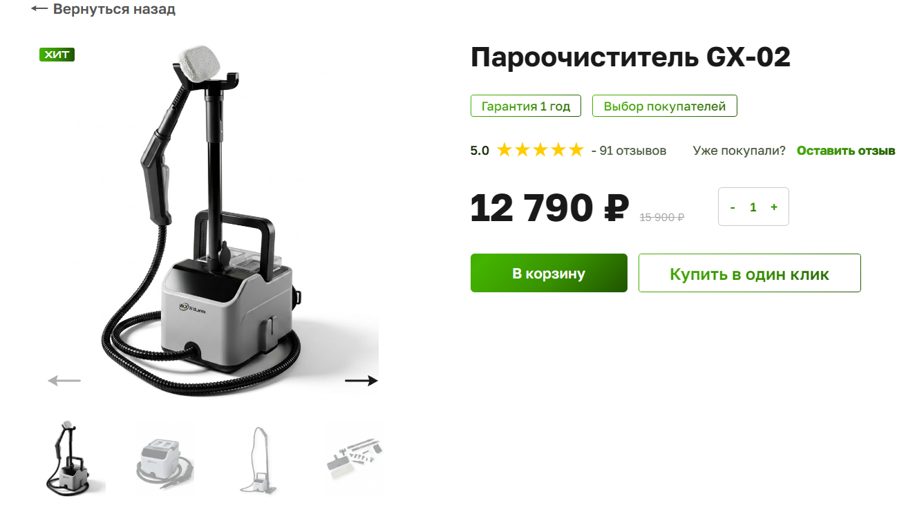 Замените на изображение раздела с задачей