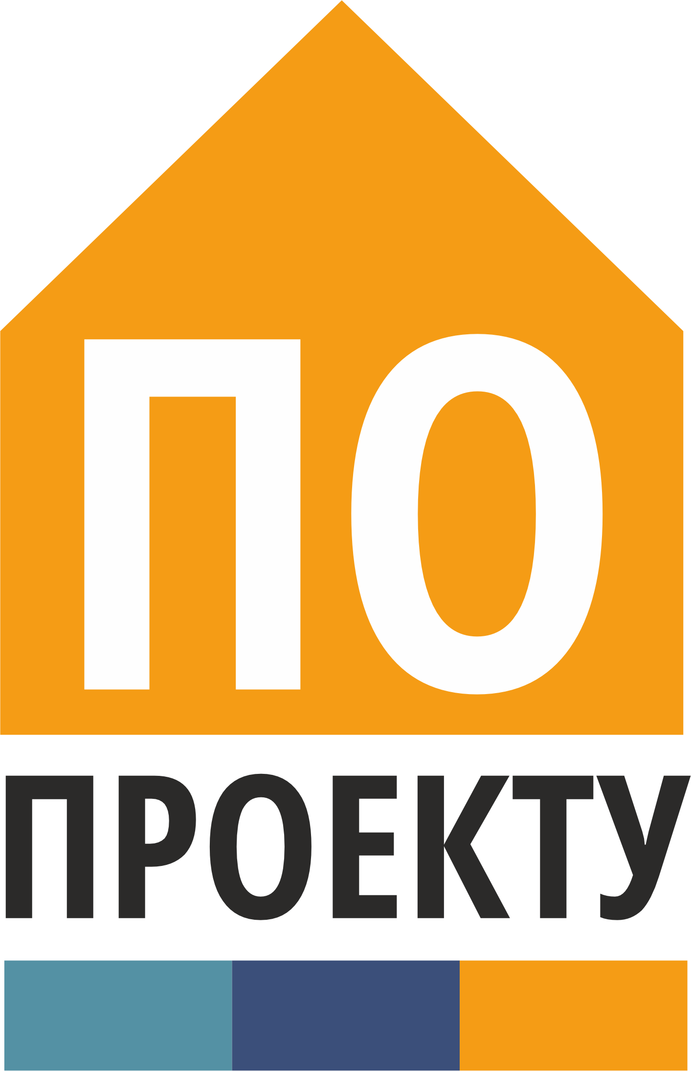 Партнёр