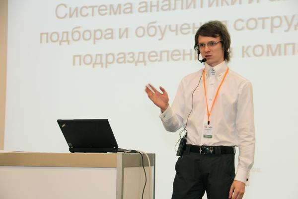 Михаил Протасов, конференция ВебСофт, 2013