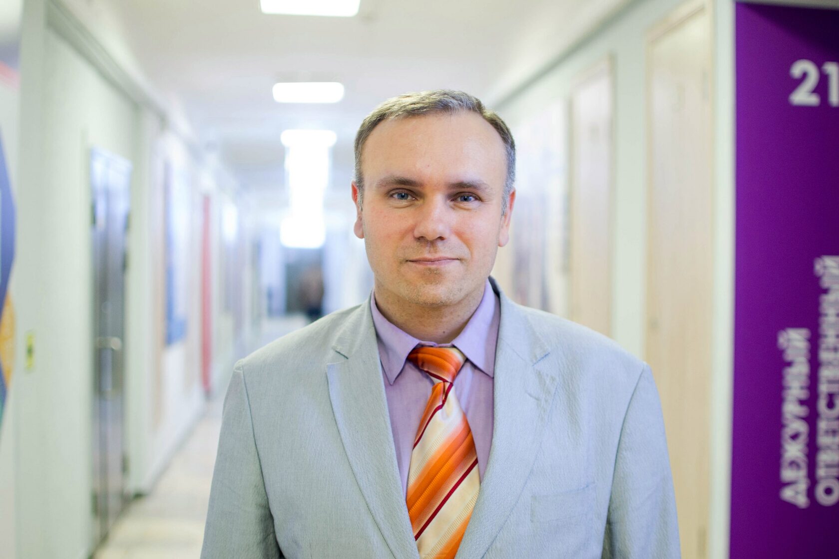 Журин Сергей