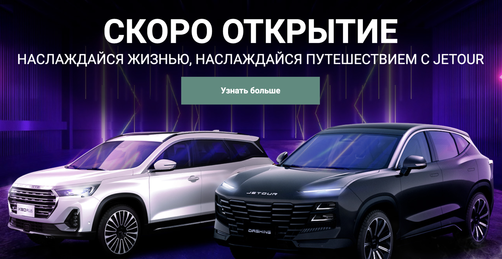 Техническая поддержка и обслуживание автомобилей Volkswagen в Тамбове