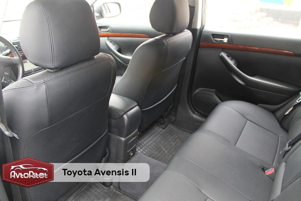 Сиденья тойота. Чехлы на тойота авенсис 2008 год седан. Кожаный салон тойота авенсис. Toyota avensis 2008 передние сиденья. Toyota avensis 25 кожаный салон.