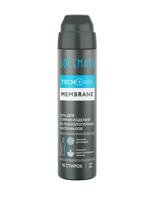 Solemate TechCare MEMBRANE