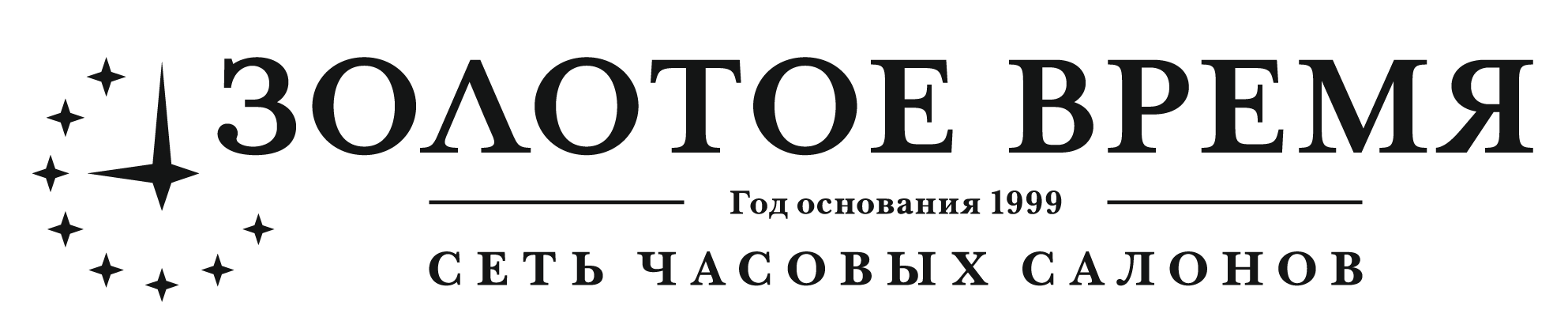 Золотое время каталог часов. Золотое время. Золотое время логотип компании. Золотые часы логотип. Лого золотое время магазин.