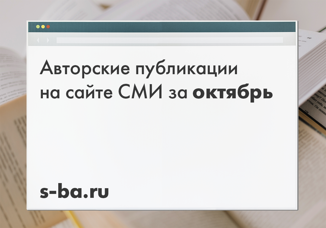 Конструирование из строительного материала в старших группах детского сада