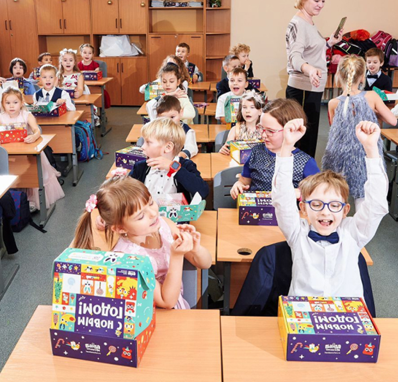 Умные подарки и квест