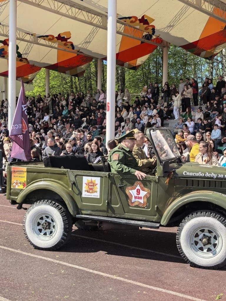 УАЗ для участников СВО