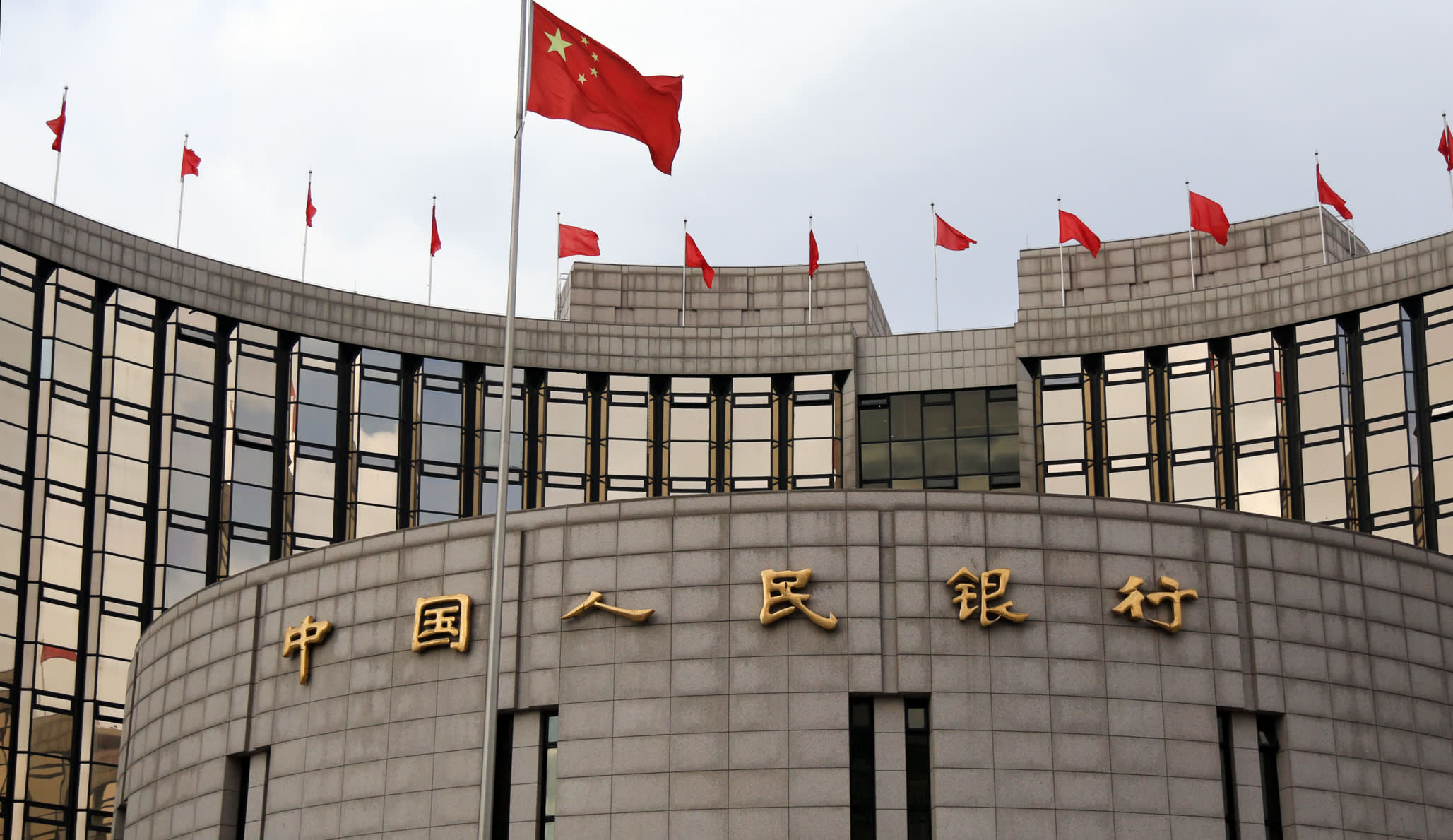 Крупнейший банк Китая и еще несколько перестали принимать платежи в юанях из России