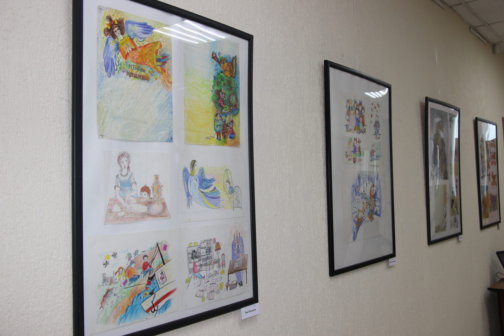 Иллюстрации журнала сибирячок. Иллюстрации журнала сибирячок. Иллюстрации журнала сибирячок. Городская олимпиада сибирячок 2021. Иллюстрации журнала сибирячок.