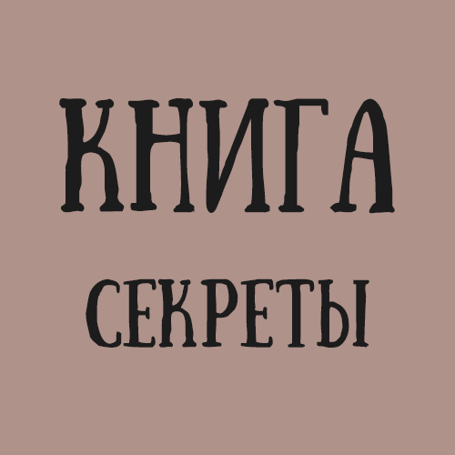 juliamarkina.ru