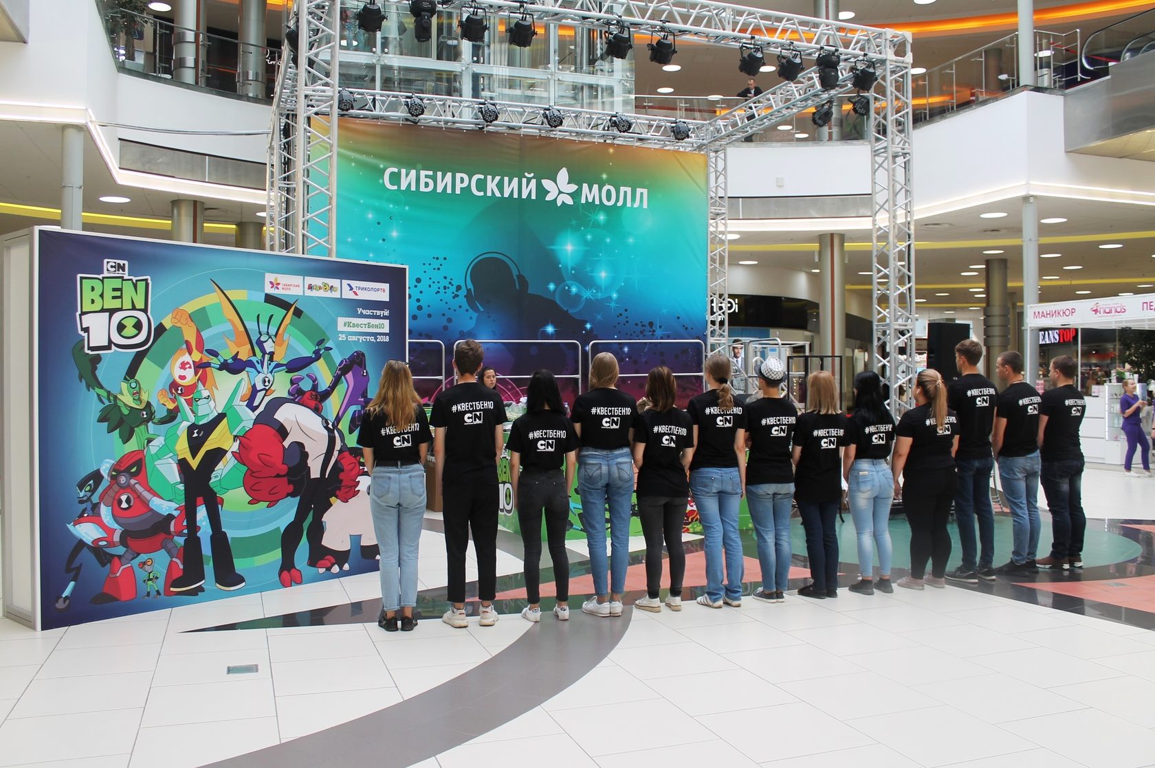 БТЛ студия. Нск студия
