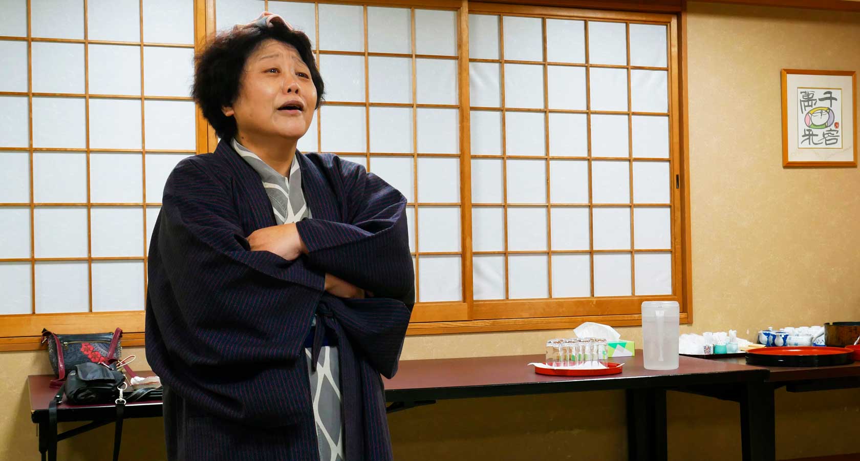 япоснкая женщина в юкате