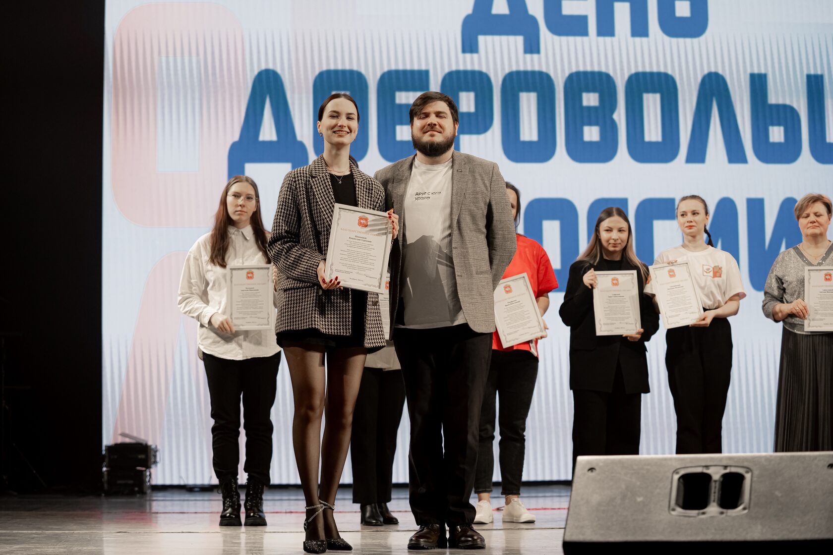 Хрущёв Алексей Владимирович наградил волонтёров области