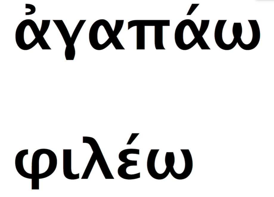 Человеческое, слишком человеческое | Тема номера: Дружба